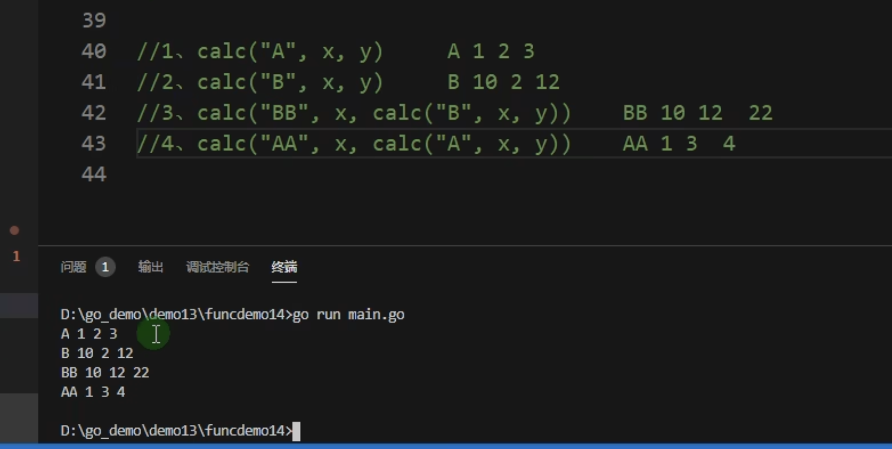 CleanShot 2024-01-11 at 22.39.19@2x.png