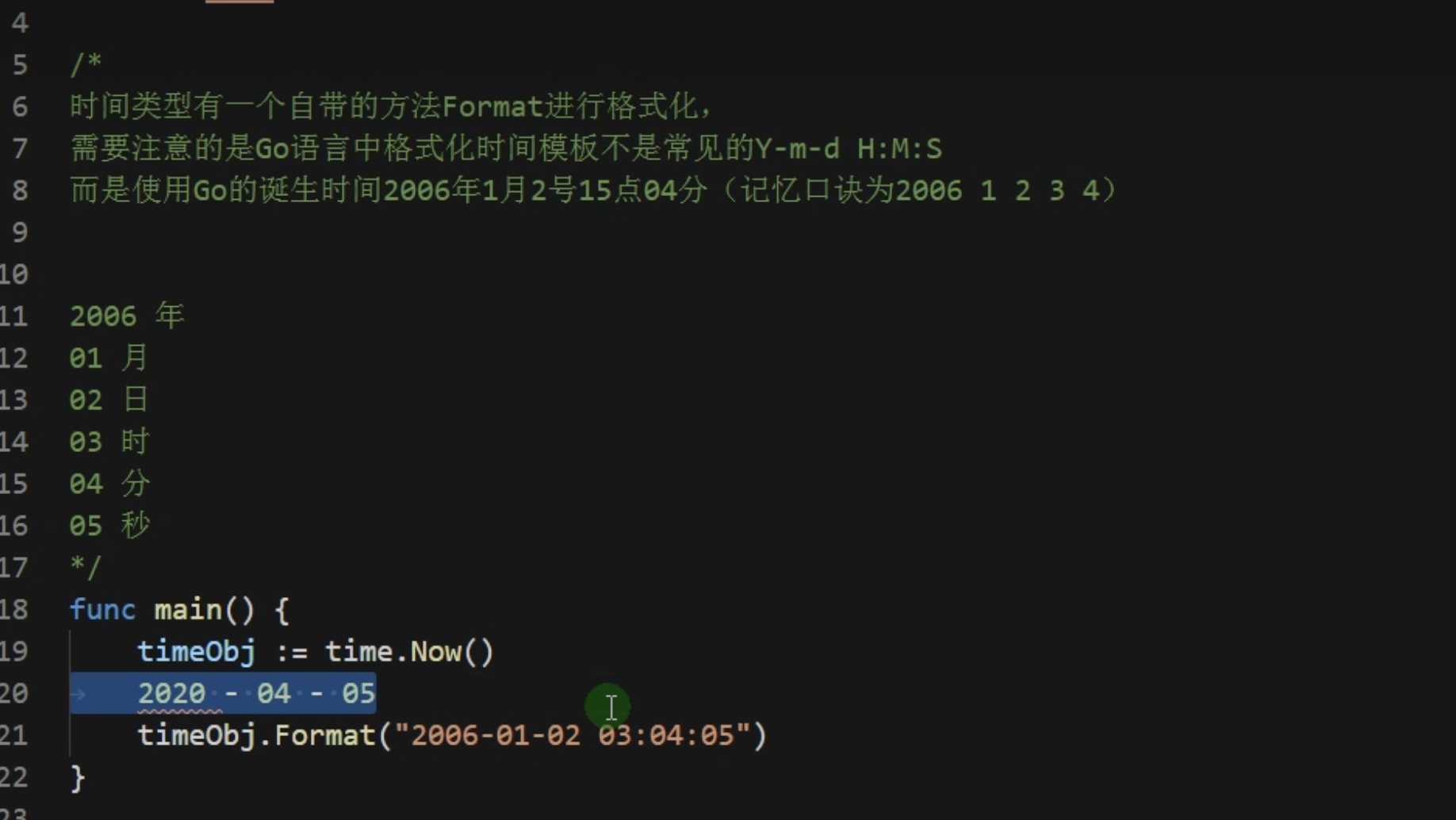 CleanShot 2024-01-12 at 00.05.54@2x.png