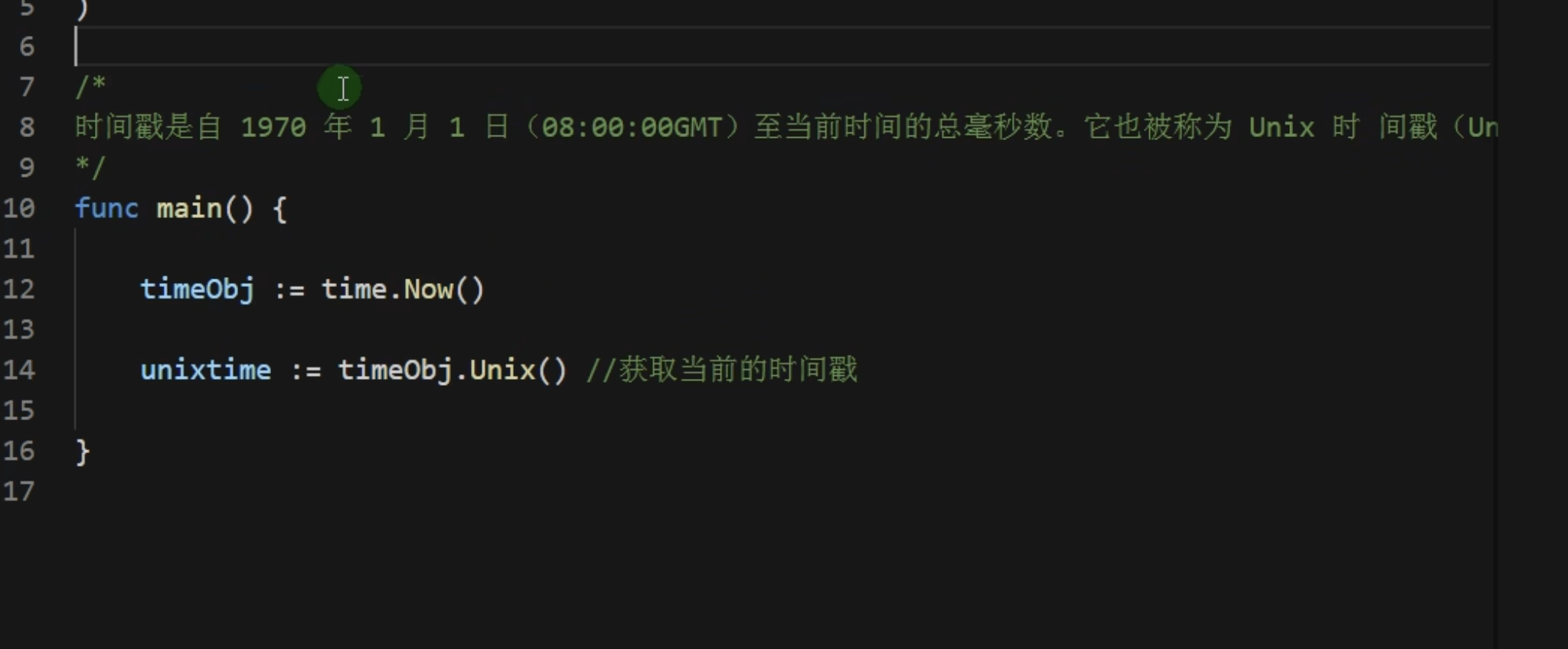 CleanShot 2024-01-12 at 00.09.52@2x.png