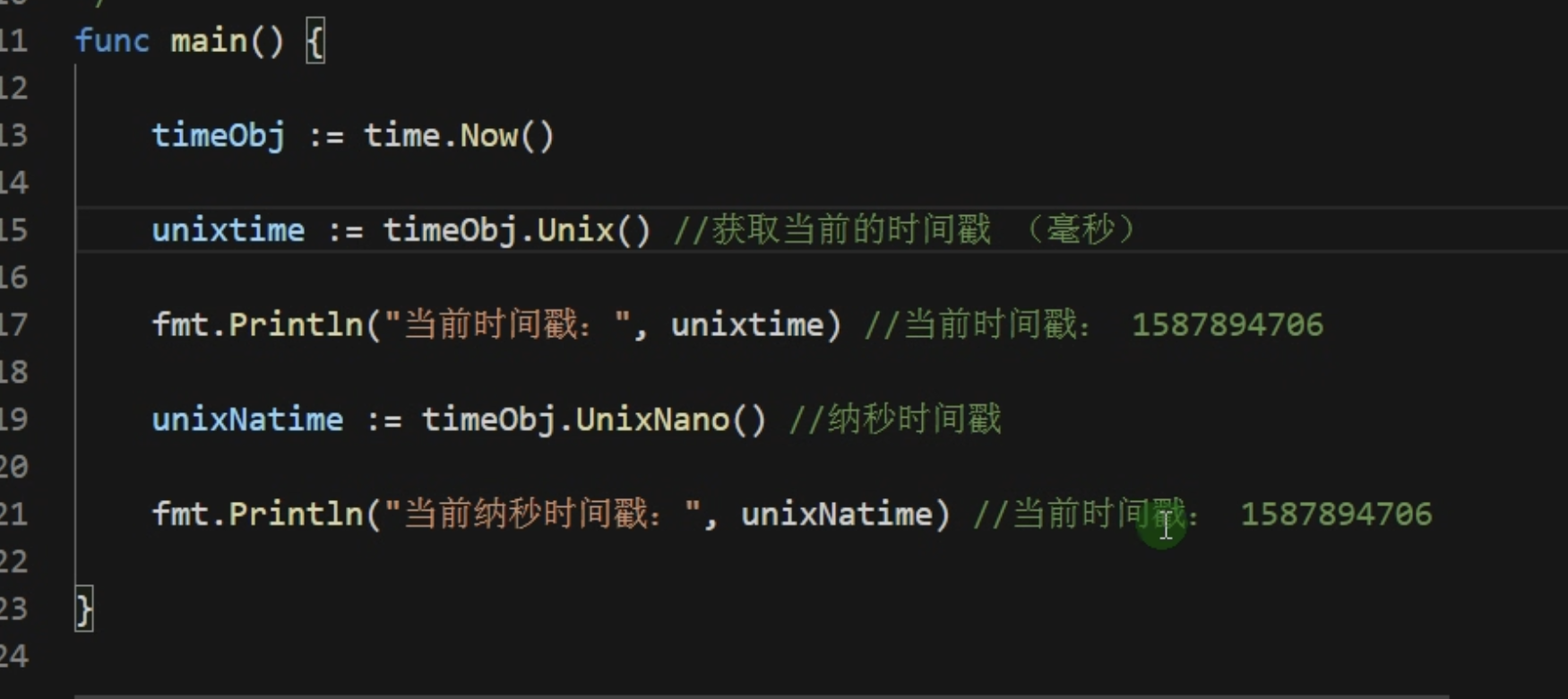 CleanShot 2024-01-12 at 00.11.02@2x.png