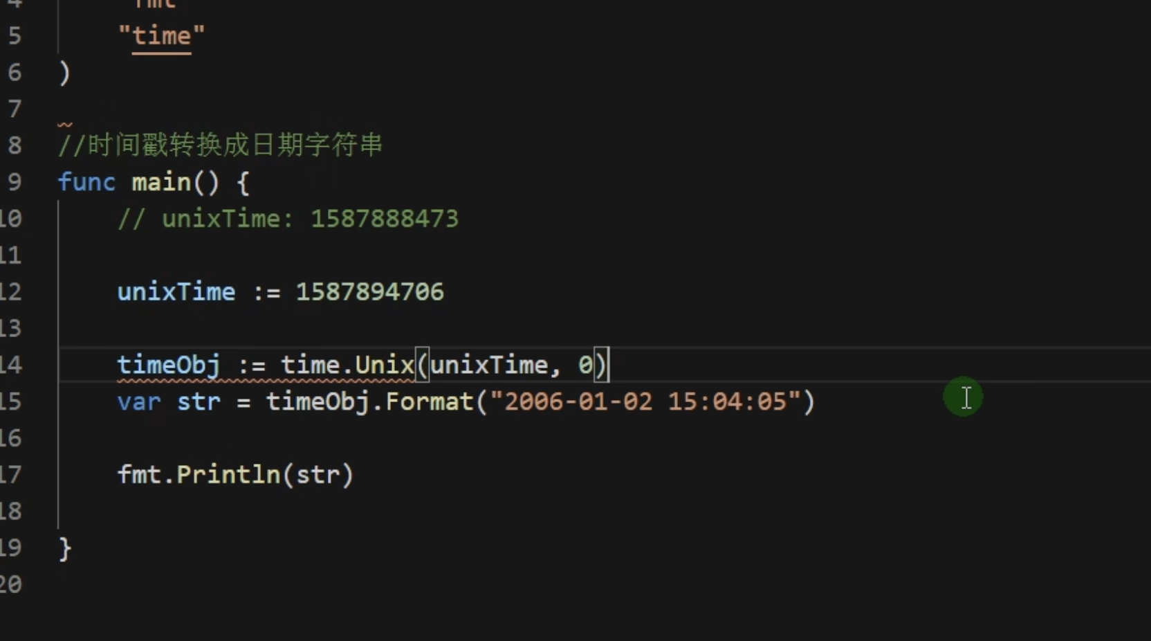 CleanShot 2024-01-12 at 00.12.58@2x.png