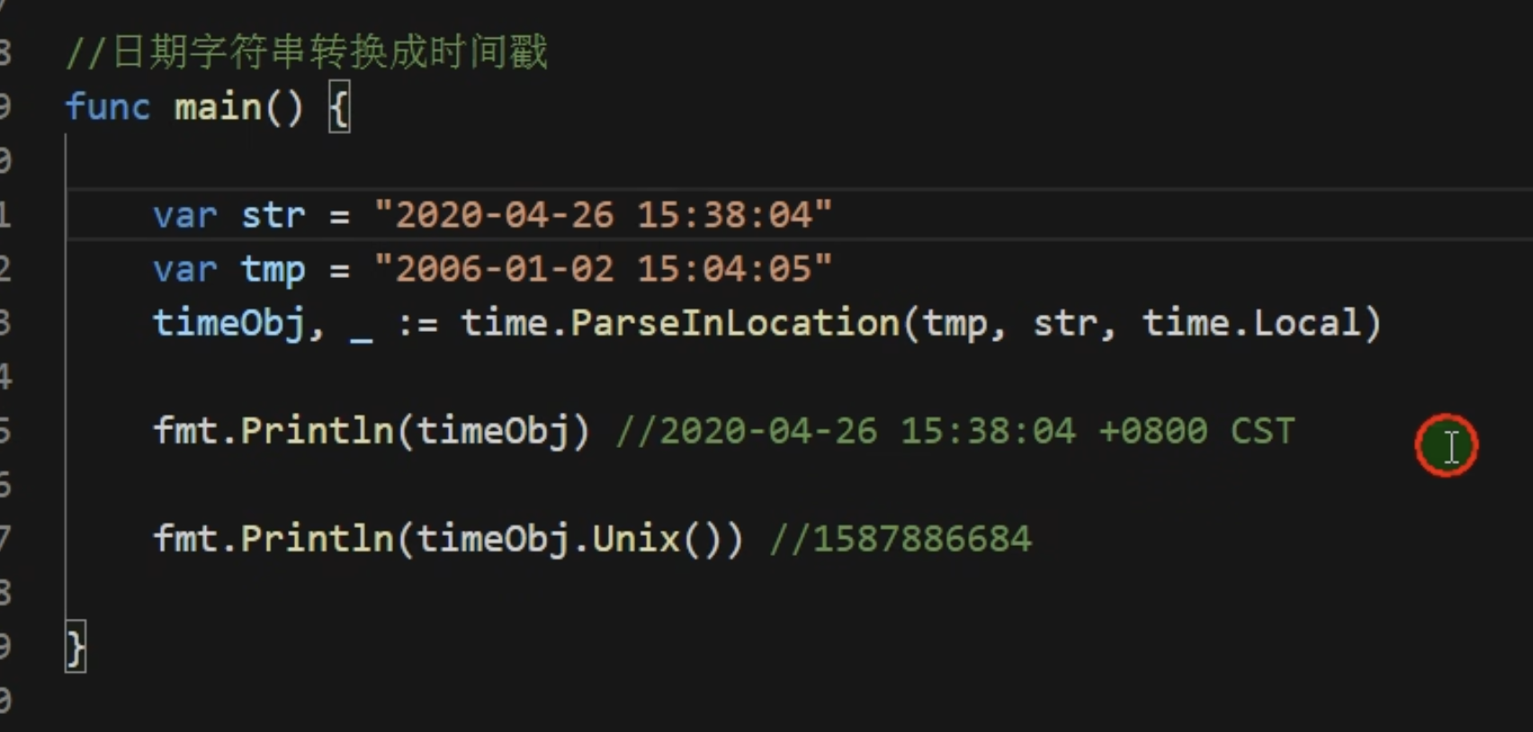 CleanShot 2024-01-12 at 00.18.20@2x.png