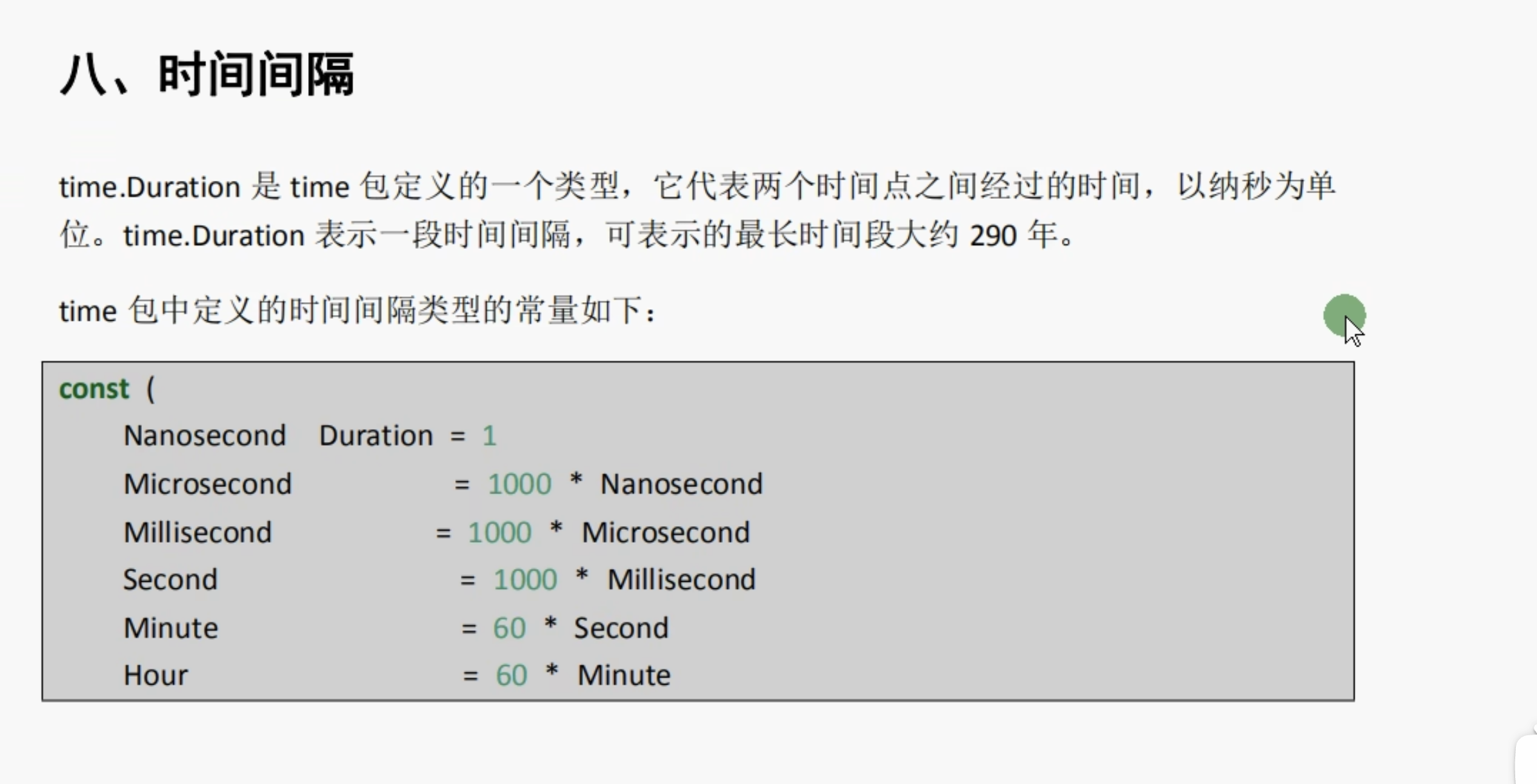 CleanShot 2024-01-12 at 00.20.12@2x.png