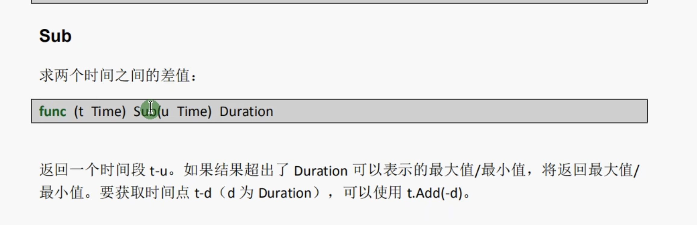 CleanShot 2024-01-12 at 00.21.54@2x.png