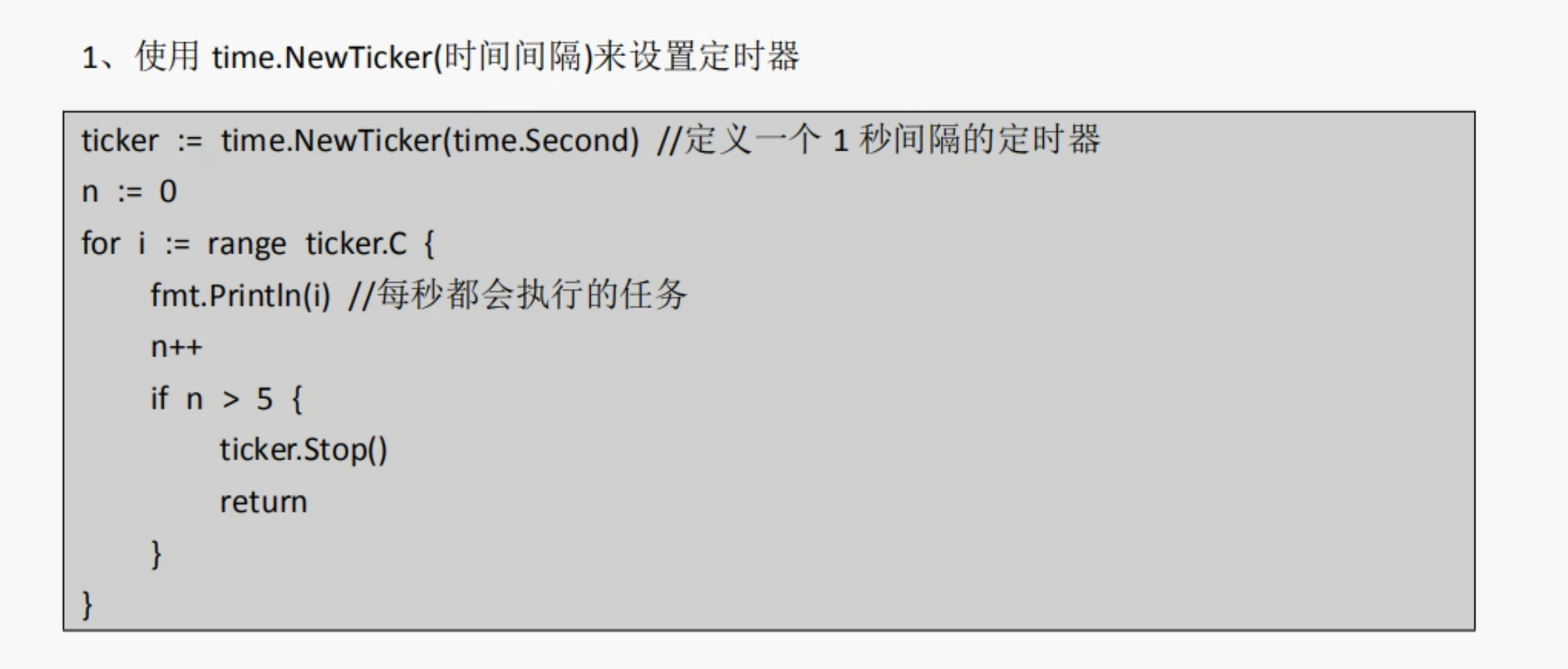 CleanShot 2024-01-12 at 00.25.38@2x.png