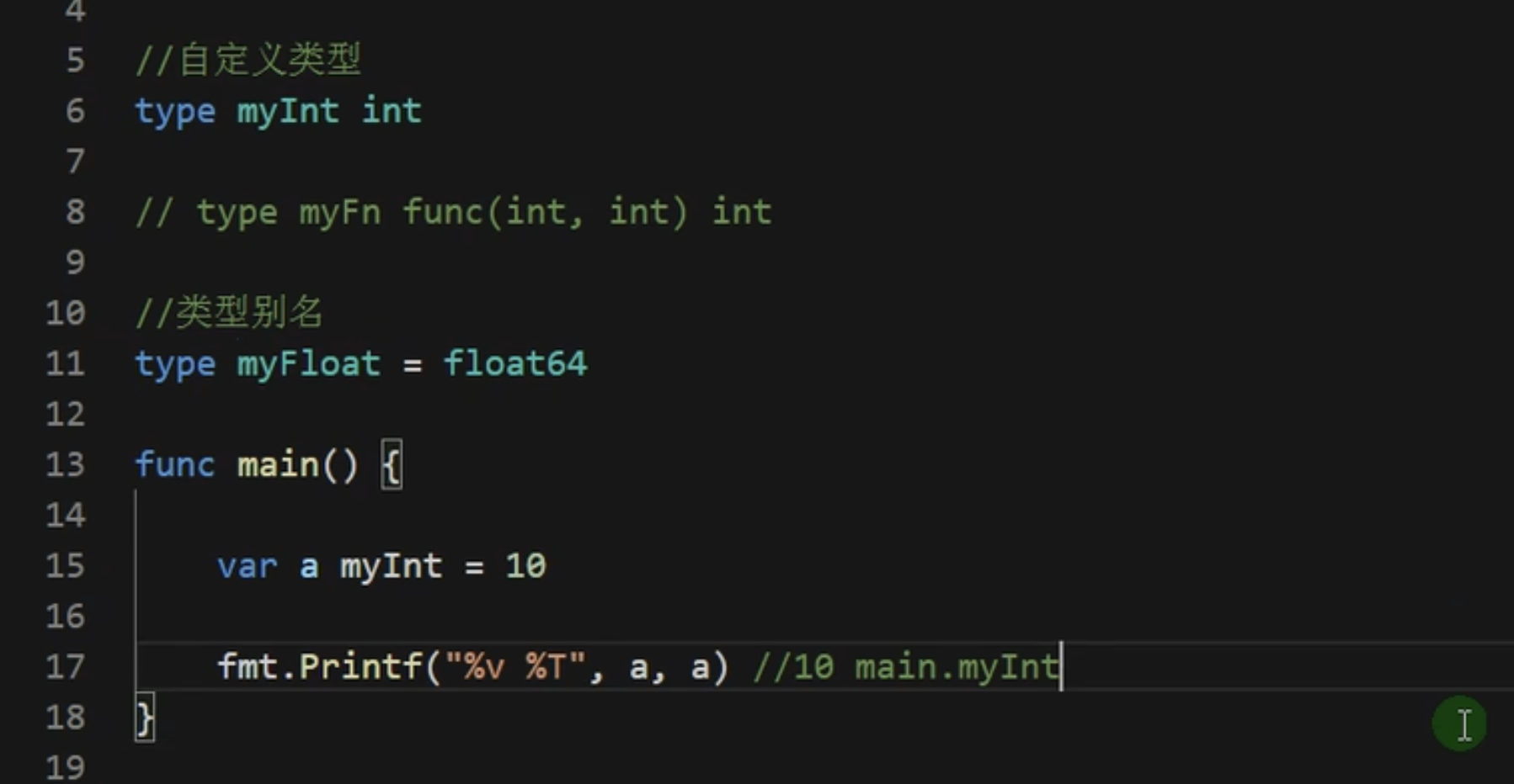 CleanShot 2024-01-14 at 00.20.01@2x.png