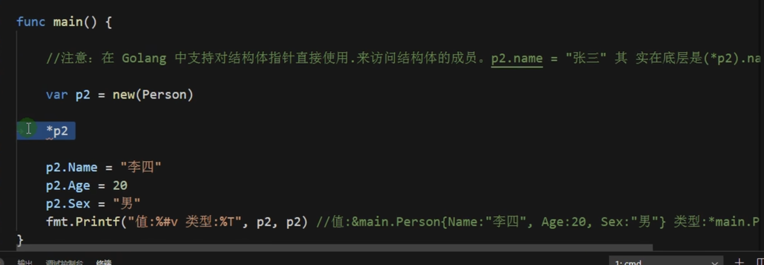 CleanShot 2024-01-14 at 15.04.49@2x.png