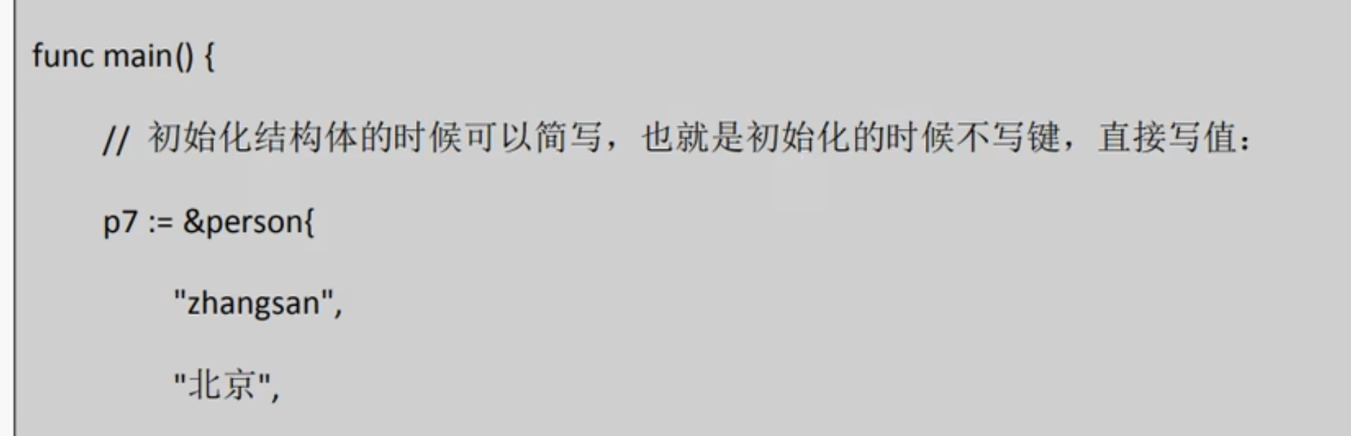 CleanShot 2024-01-14 at 15.12.43@2x.png