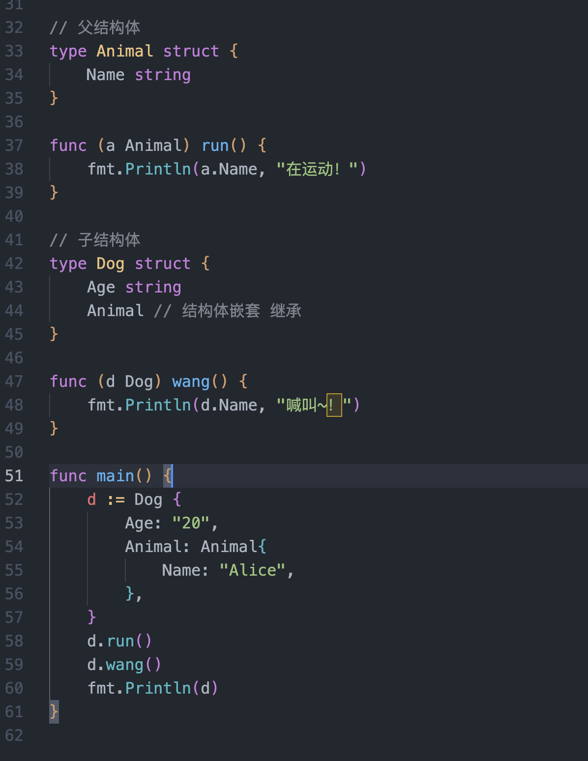 CleanShot 2024-01-14 at 17.18.45@2x.png