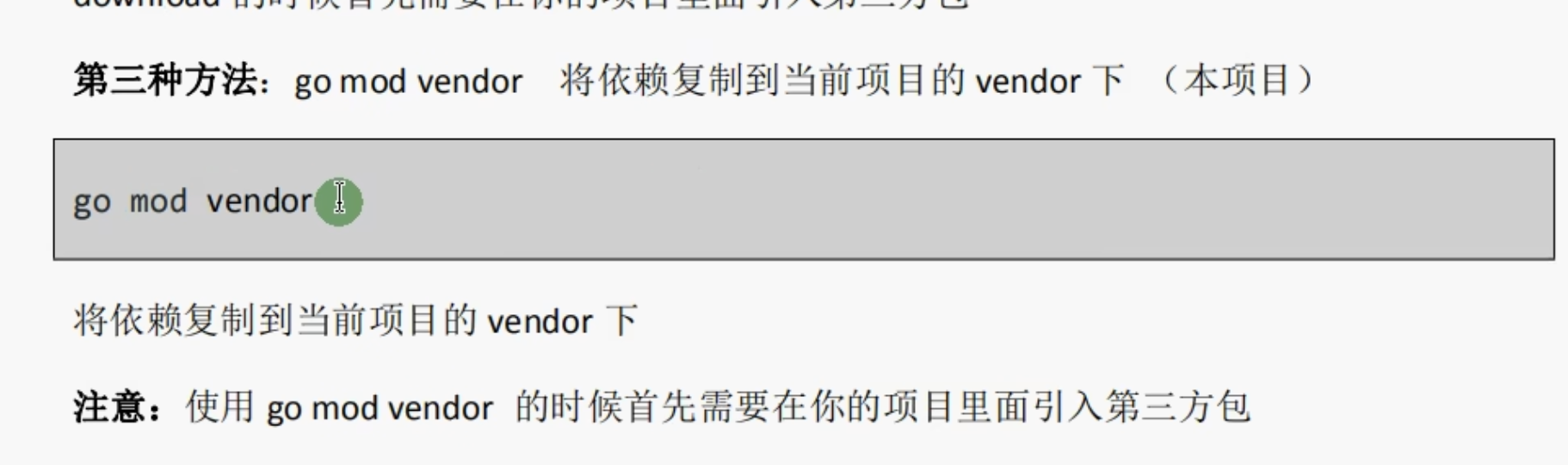 CleanShot 2024-01-16 at 14.11.27@2x.png