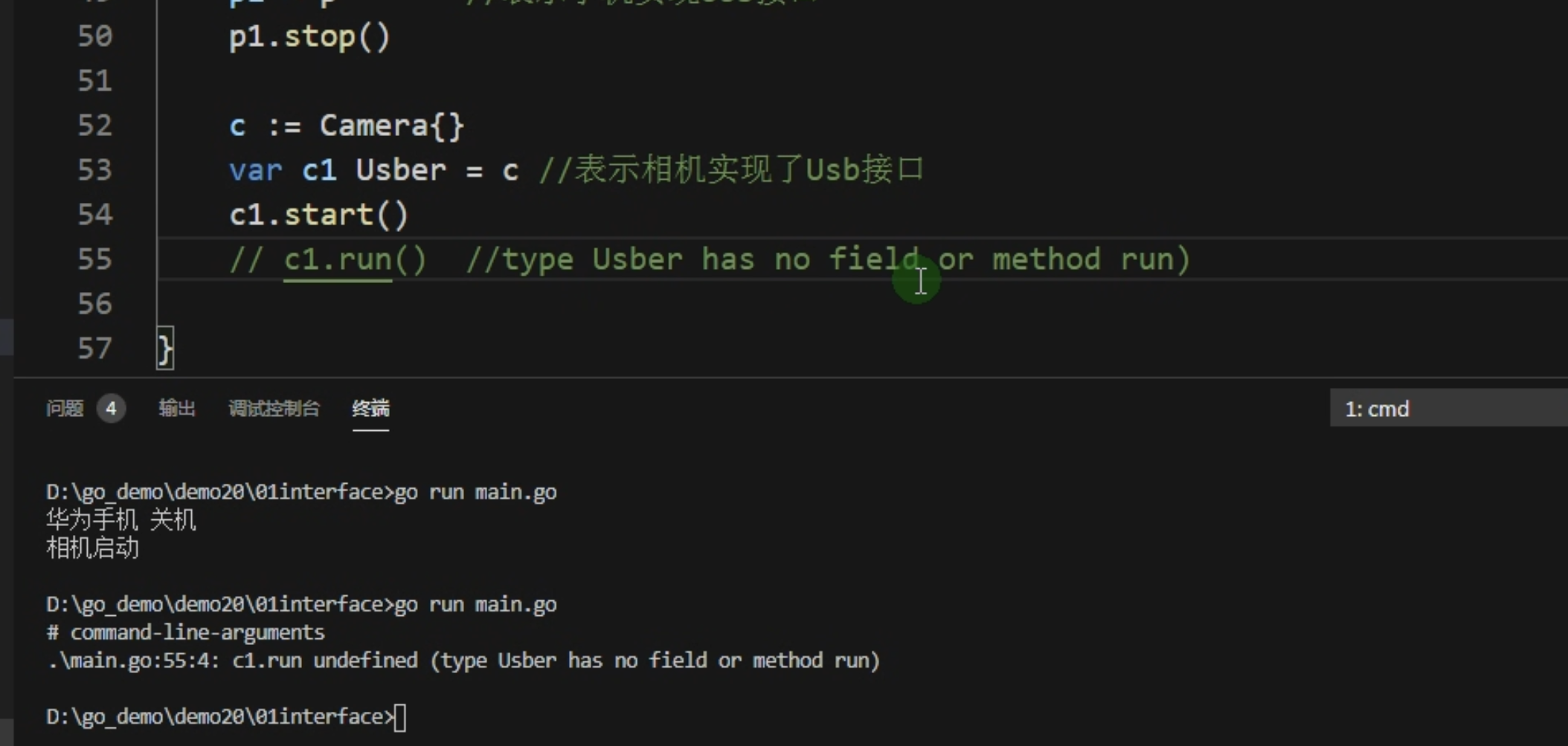 CleanShot 2024-01-16 at 22.31.35@2x.png