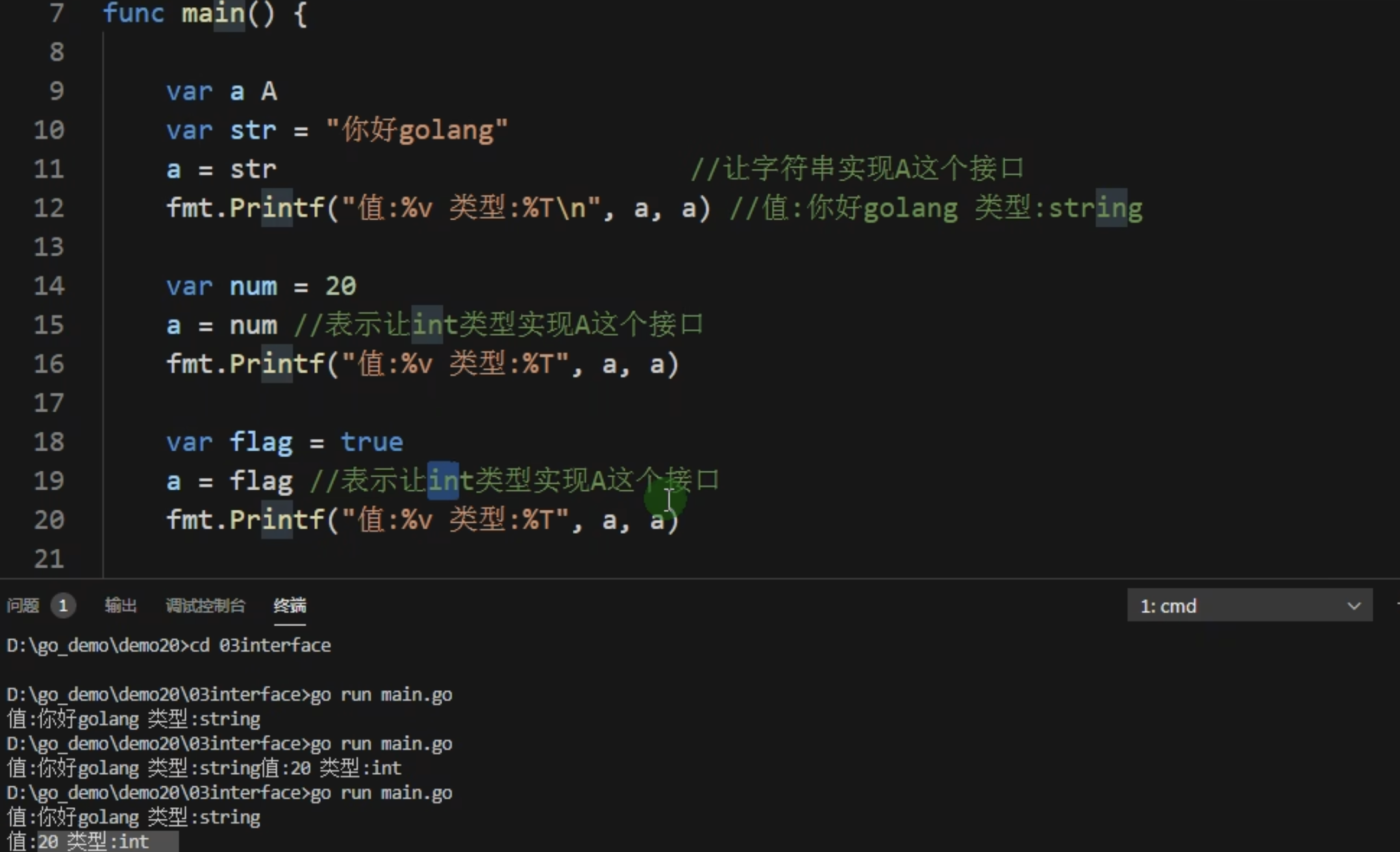 CleanShot 2024-01-16 at 22.52.46@2x.png