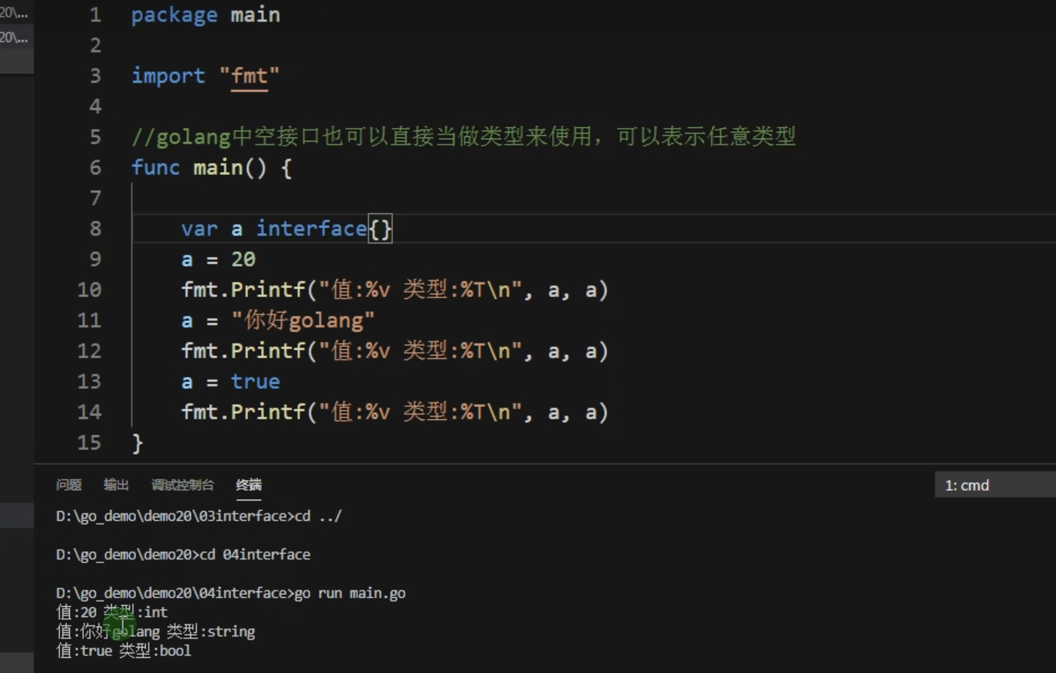 CleanShot 2024-01-16 at 22.55.08@2x.png