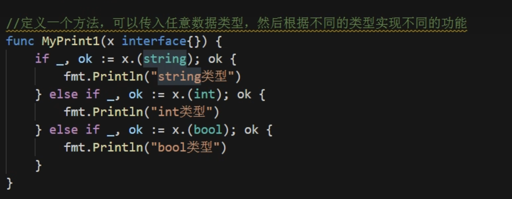 CleanShot 2024-01-16 at 23.29.47@2x.png