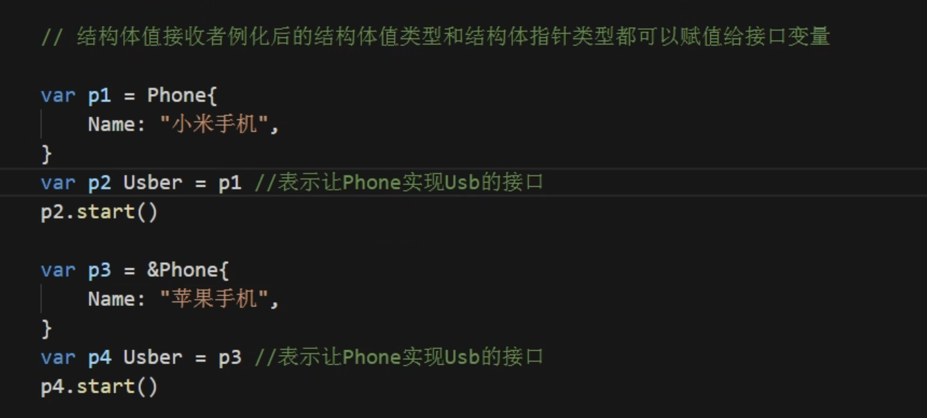CleanShot 2024-01-17 at 22.40.33@2x.png