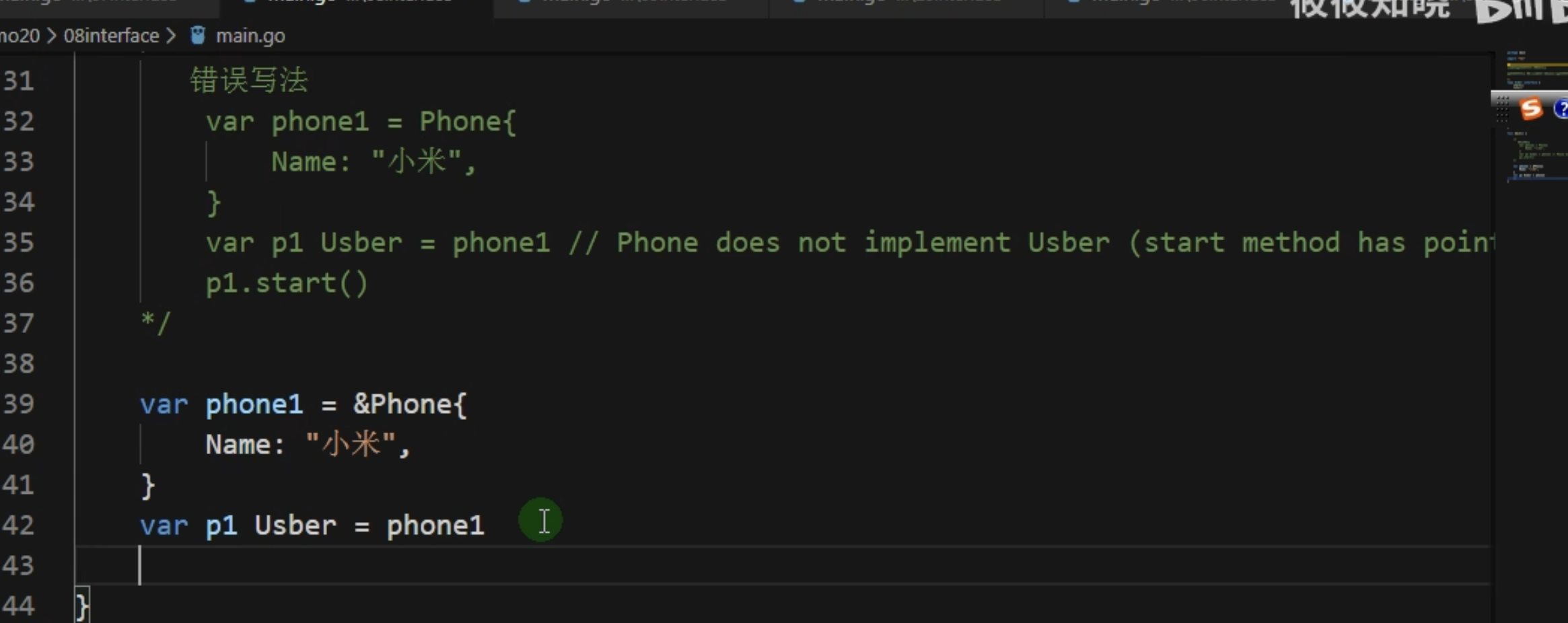 CleanShot 2024-01-17 at 22.44.00@2x.png