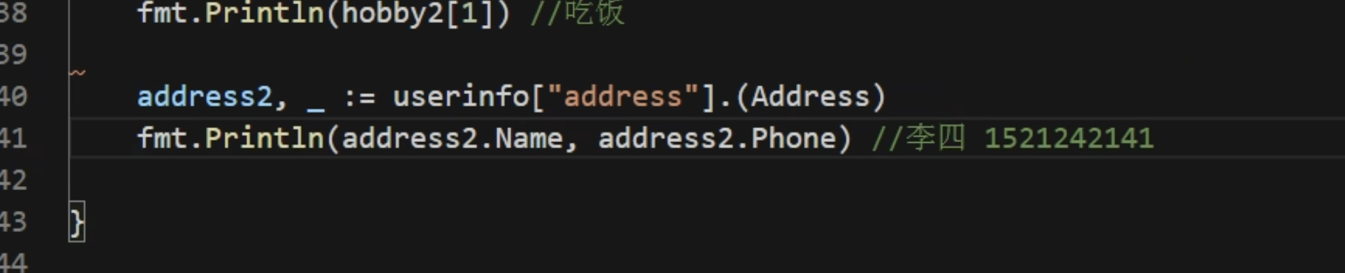 CleanShot 2024-01-17 at 23.24.23@2x.png