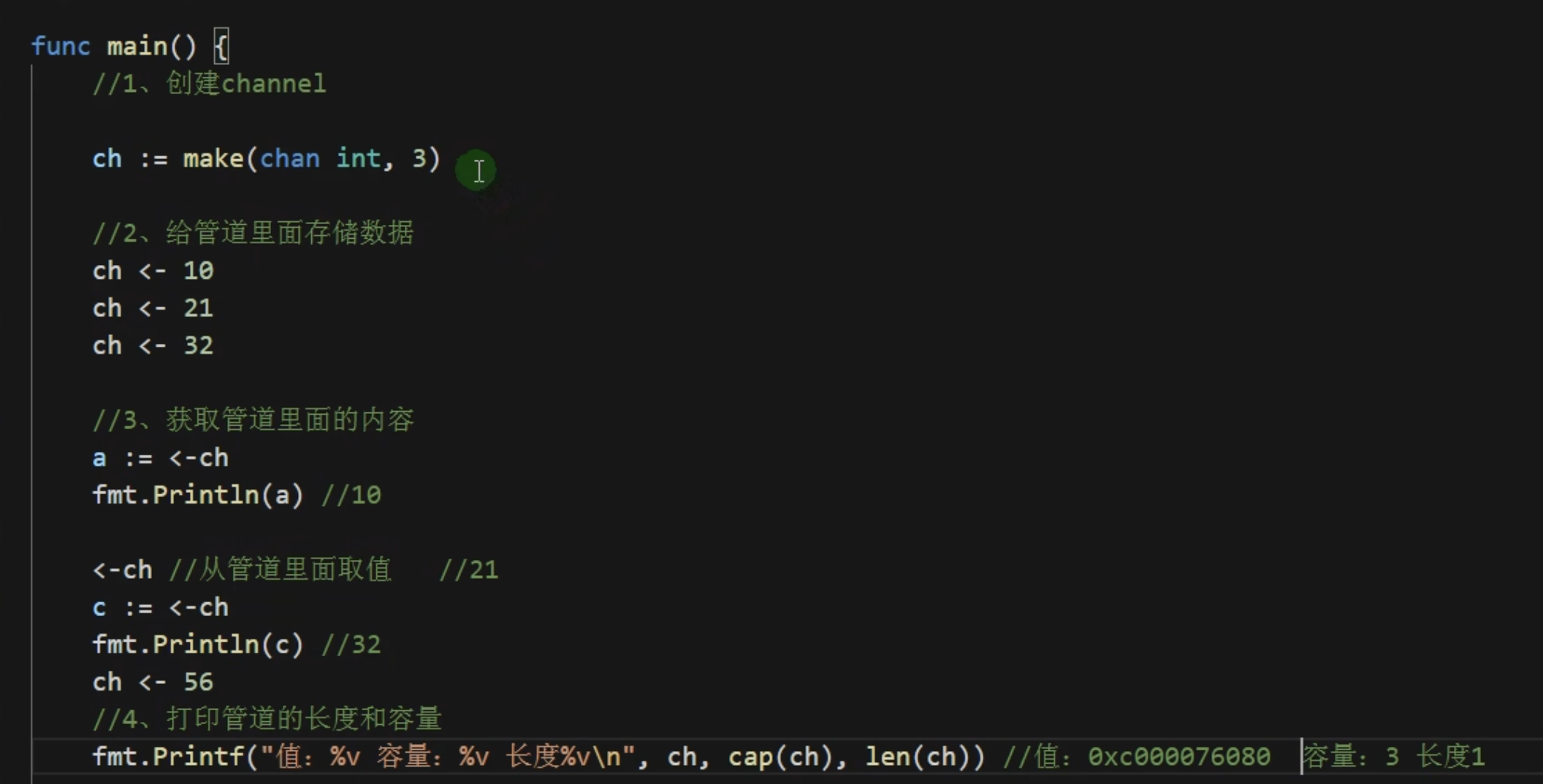 CleanShot 2024-01-23 at 00.38.18@2x.png