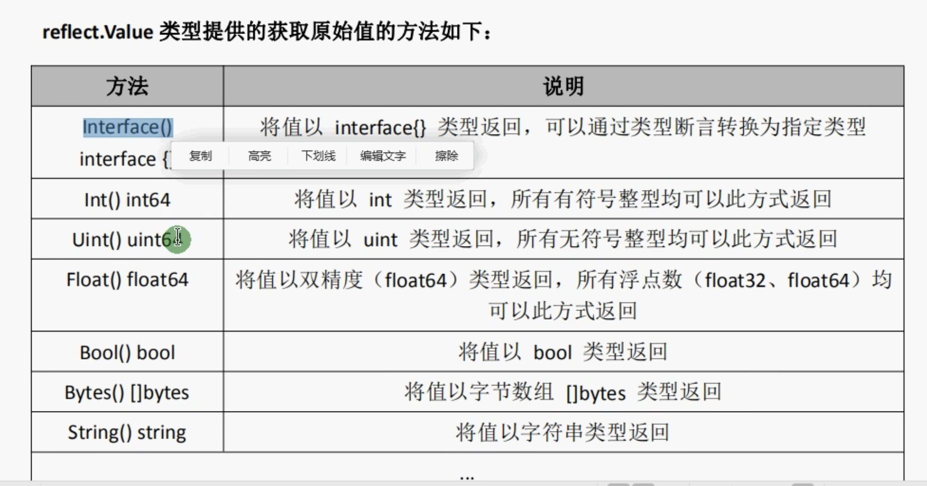 CleanShot 2024-01-30 at 16.54.16@2x.png
