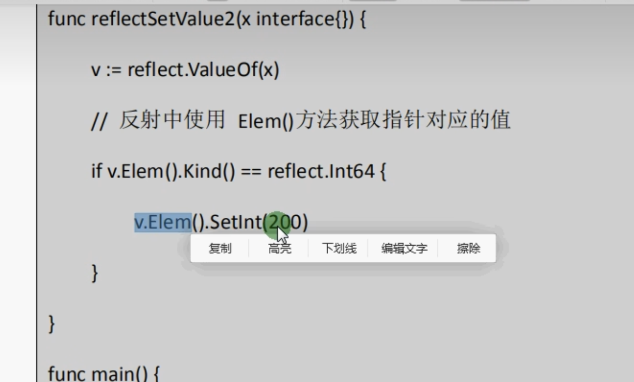 CleanShot 2024-01-30 at 17.07.16@2x.png