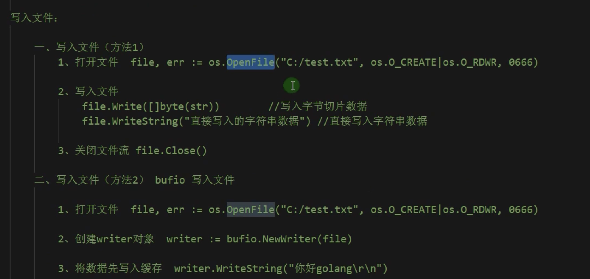 CleanShot 2024-01-31 at 12.53.29@2x.png