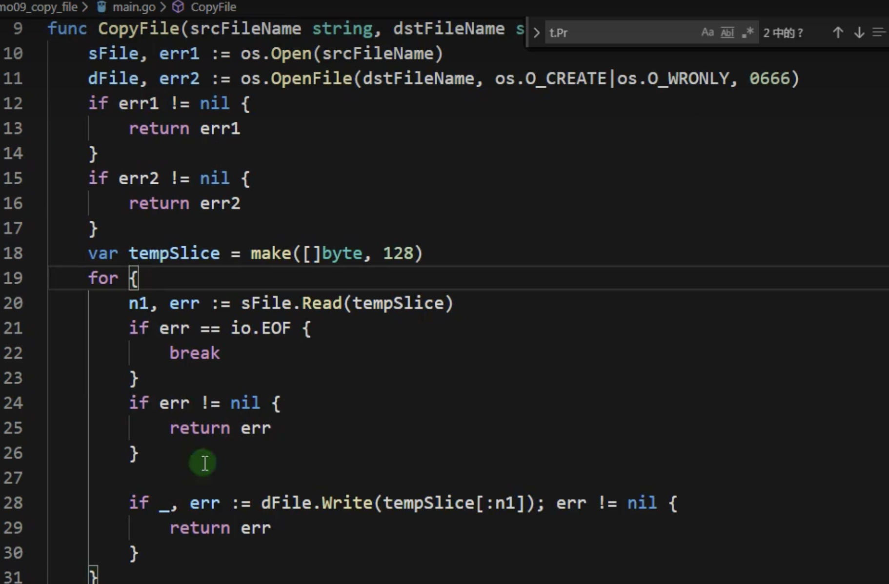 CleanShot 2024-01-31 at 13.19.55@2x.png